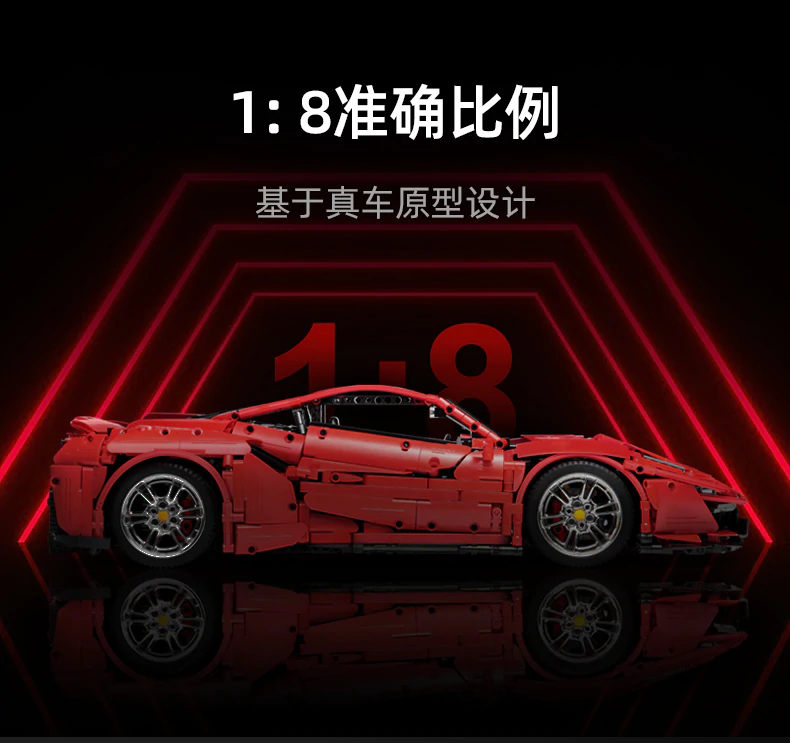 CADA C61042 1:8 RC Ferrari 488 Pista