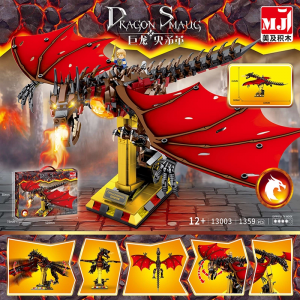 Meiji 13003 The Lord Of The Rings Dragon Smaug (1)