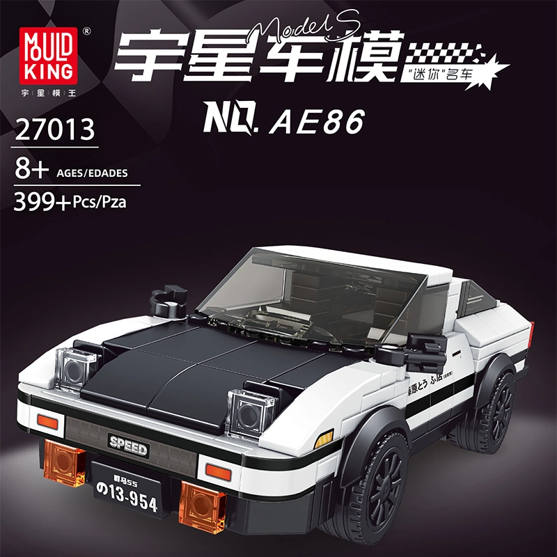 Mould King 27013 Toyota AE86