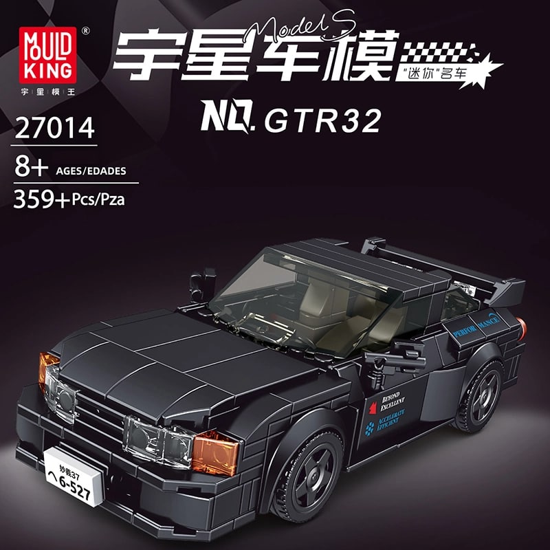 Mould King 27014 Nissan GTR32