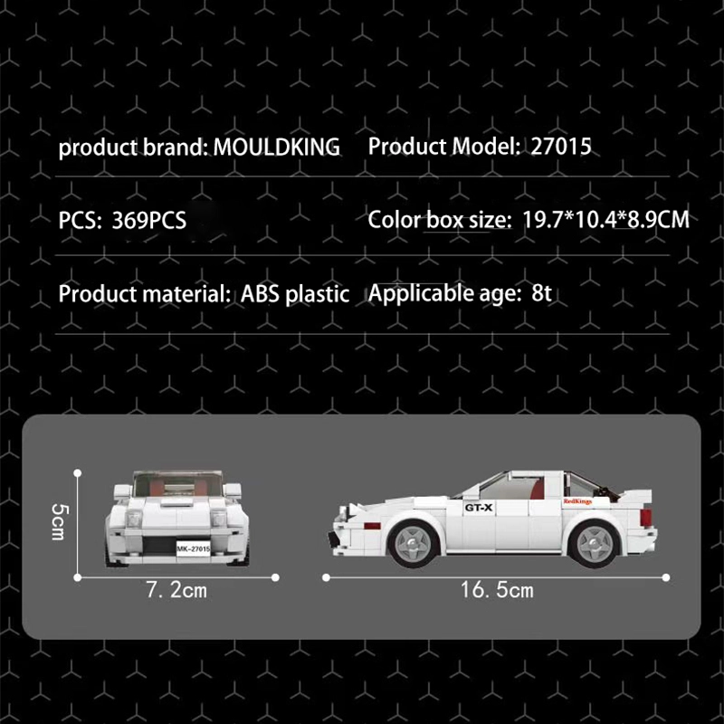 Mould King 27015 Mazda RX-7 FC35