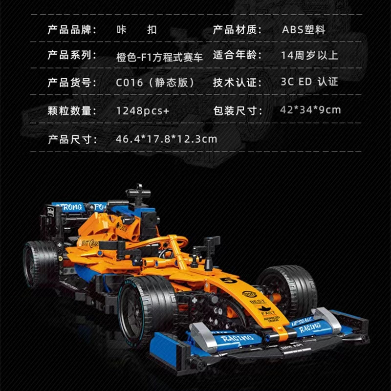 KACO C016 1:12 F1 McLaren
