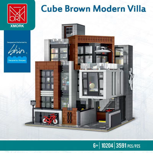 Mork 10204 Cube Brown Modern Villa (2)
