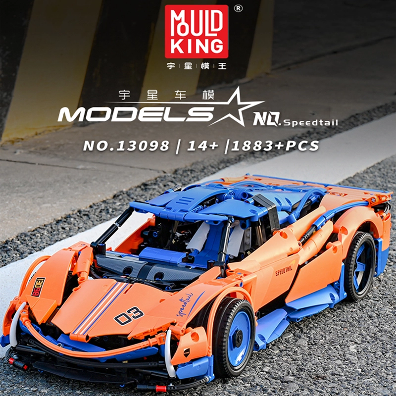 Mould King 13098 App Remote Control No.Speedtail Car