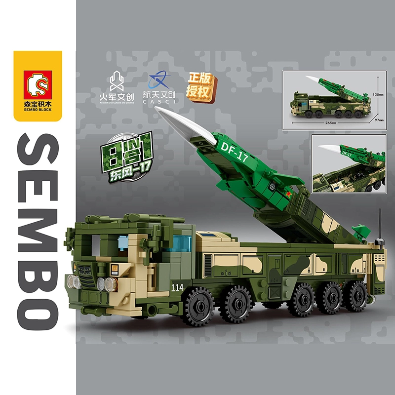 SEMBO 105353-105360 Military Car Set 8 in 1