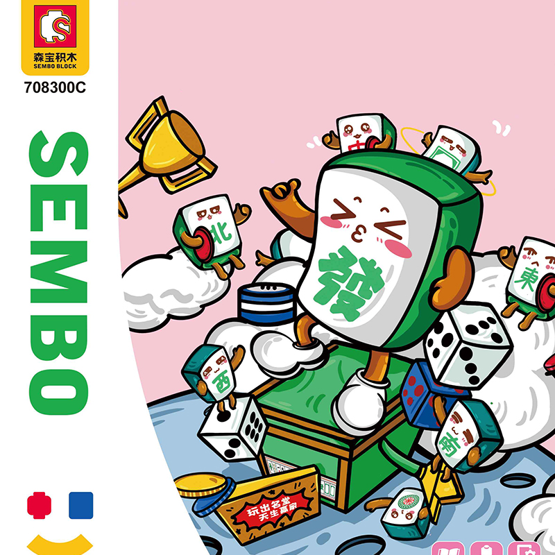 SEMBO 708300C Cute Mahjong Game Toys