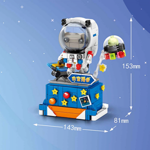 Sembo 708301c Space Walk With Cute Things (1)