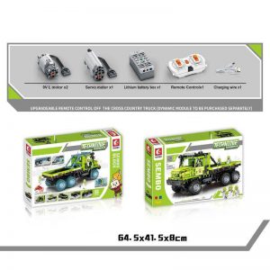 Sembo 709950 Cytos Truck (5)