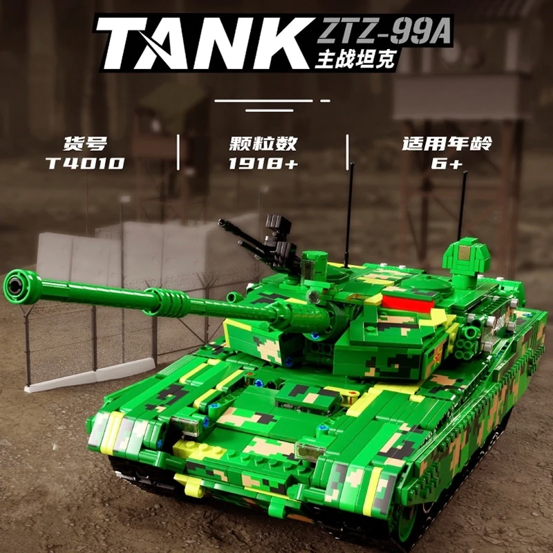 TGL T4010 ZTZ-99A Main Battle Tank