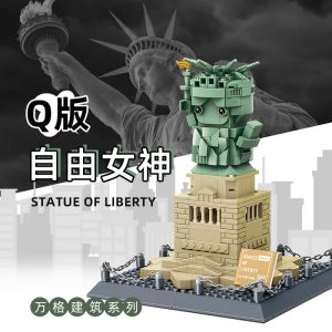 Wange 3210 Mini Statue Of Liberty (1)