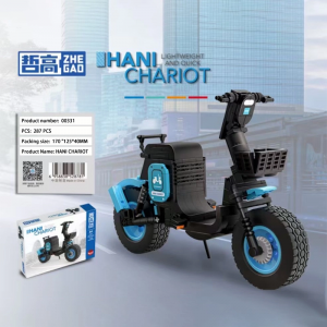 Zhegao Ql00331 Hani Chariot (2)