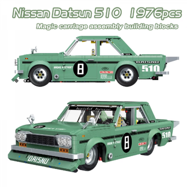 Decool 33025 Nissan Datsun 510 (5)