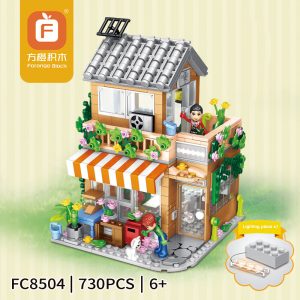 Forange Fc8504 Dream Cottage A Home Stay Facility (1)