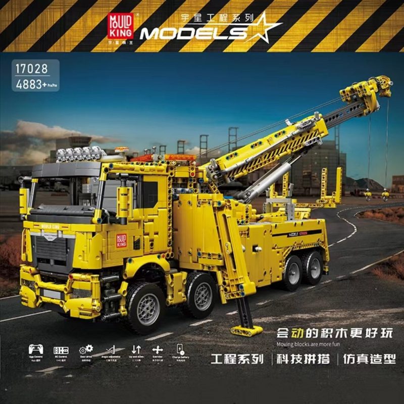 Mould King 17028 RC Road Rescue Vehicle