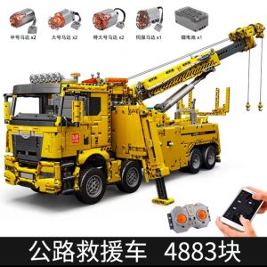 Mould King 17028 Rc Road Rescue Vehicle (2)