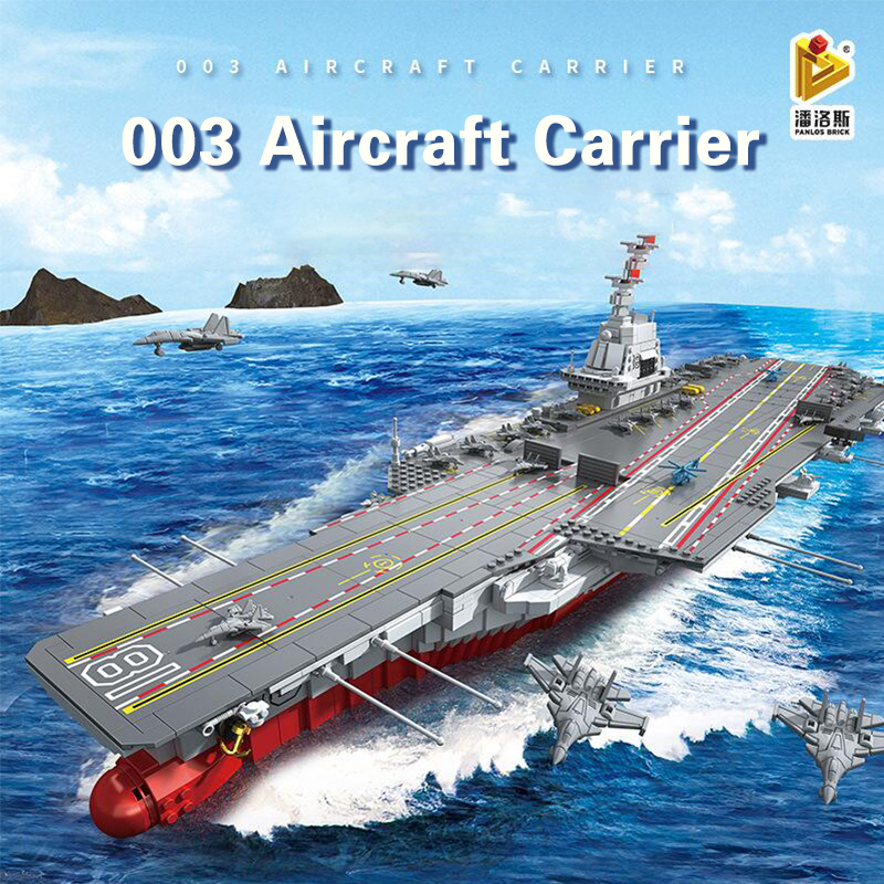 PANLOS 688014 003 Aircraft Carrier