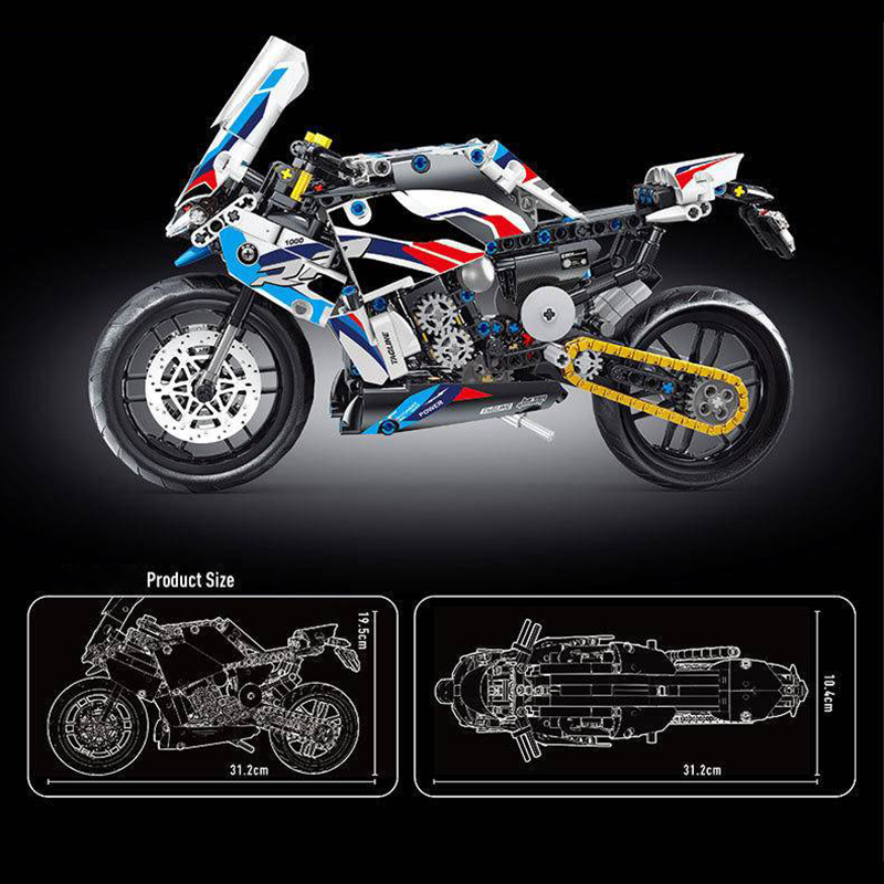TAIGAOLE T3042 BMW 1000RR Motorcycle