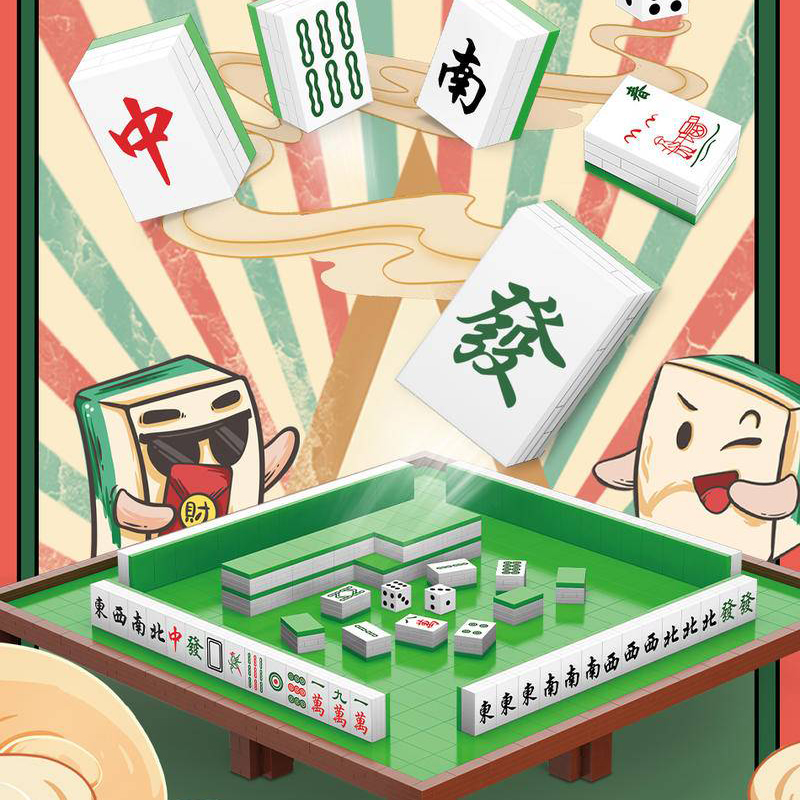 MOYU MY97050 Mahjong Sets