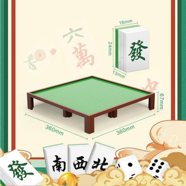 Moyu My97050 Mahjong Sets (5)
