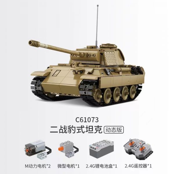 Military Cada C61073 Rc Wwii Classic Panther Tank (2)