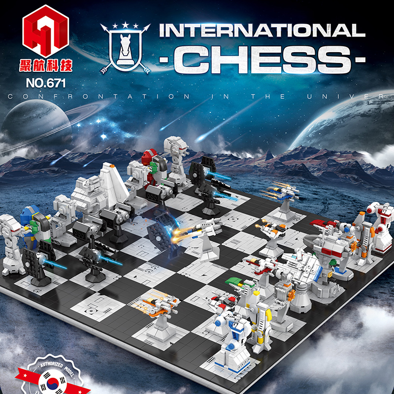 JUHANG 671 International Chess