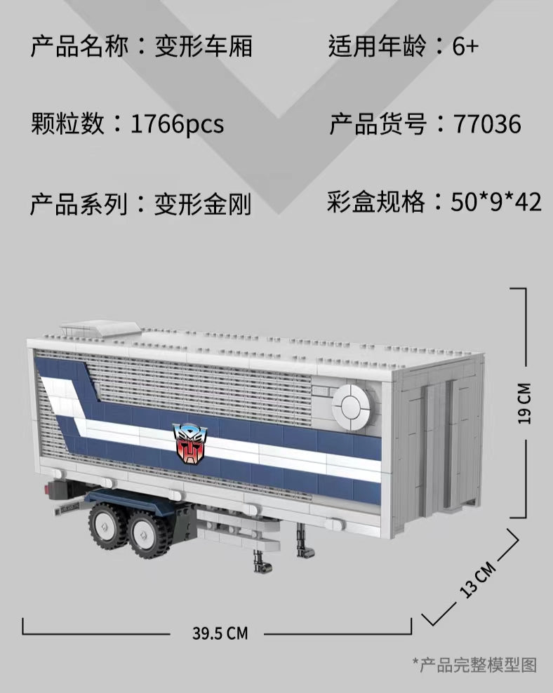 LEBO 77036 Optimus Prime Carriage