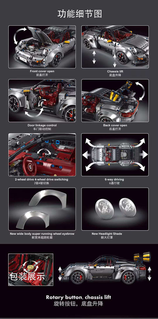 TGL T5026A GT2RS – 911 Silver