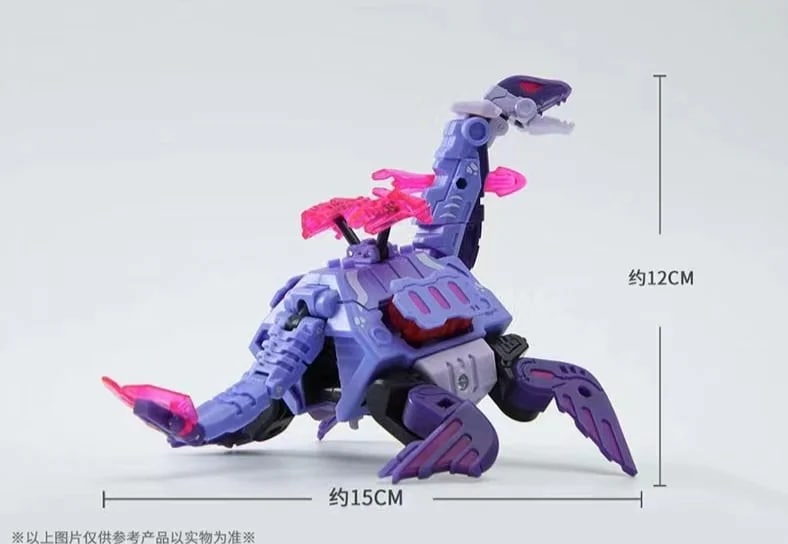 52TOYS BB-23CL NESSIE