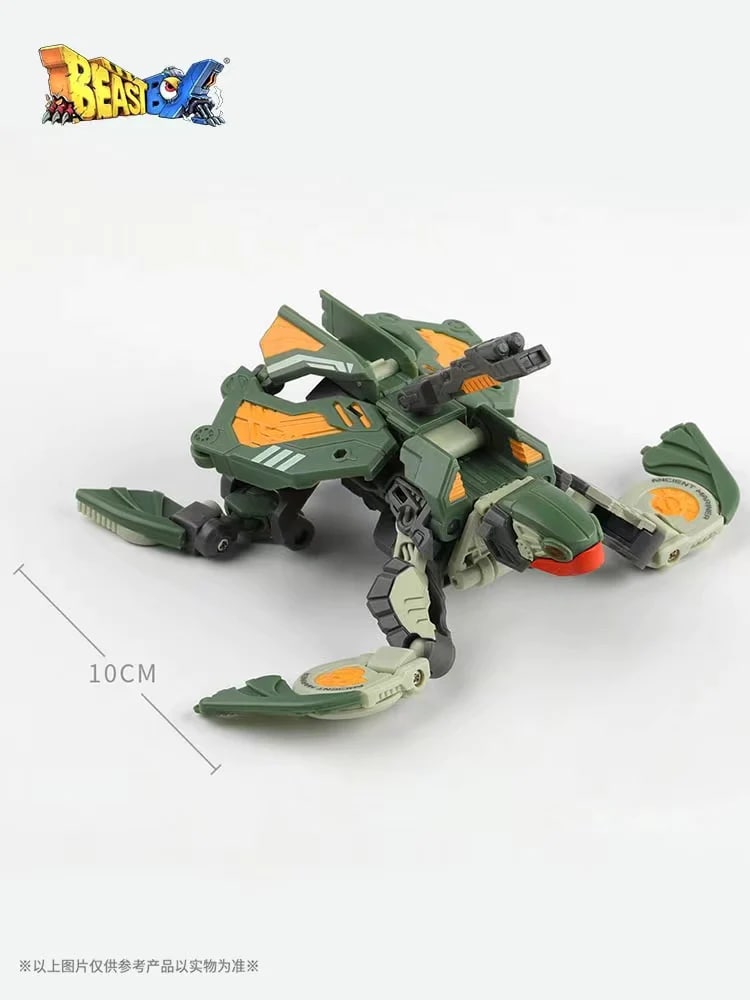 52TOYS BB-24 JETSAM Waste Reef Turtle 