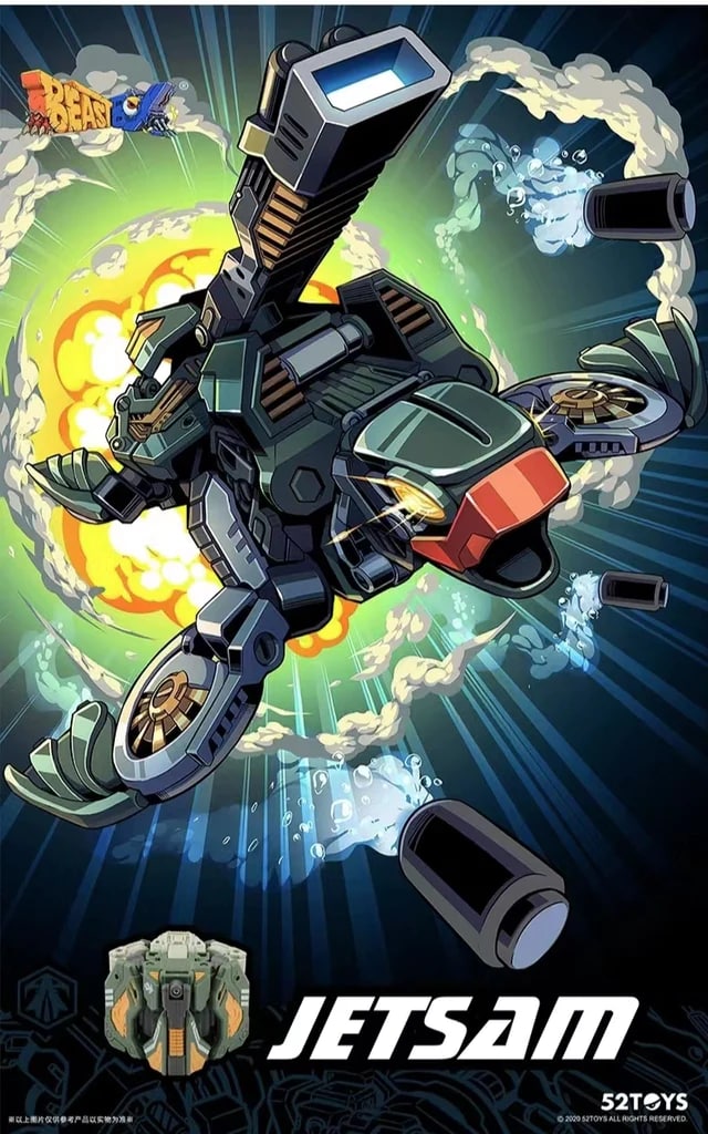 52TOYS BB-24 JETSAM Waste Reef Turtle 