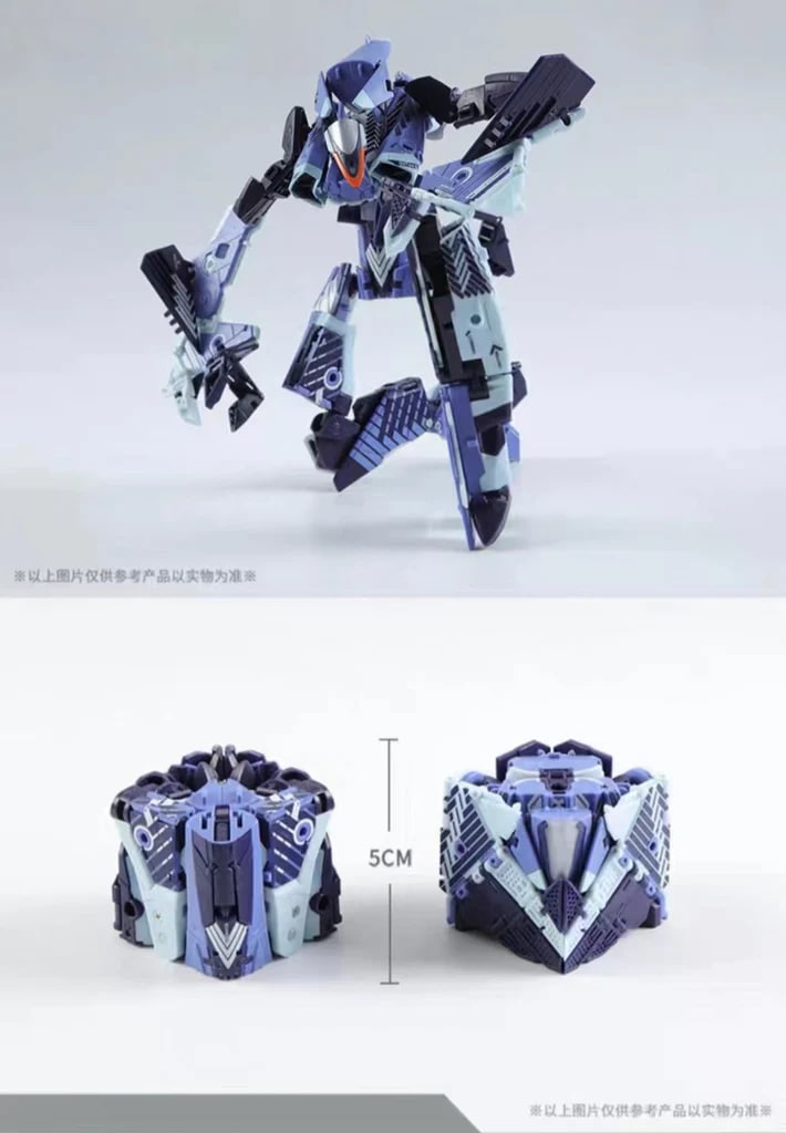 52TOYS MB-17IE ICARUS Elite