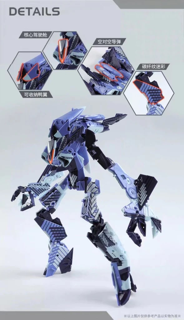 52TOYS MB-17IE ICARUS Elite