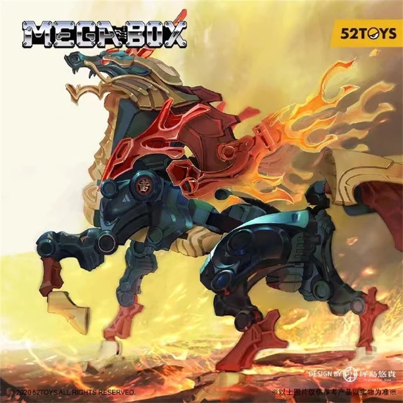 52TOYS MB-22 Chinese Legends Kirin Unicorns