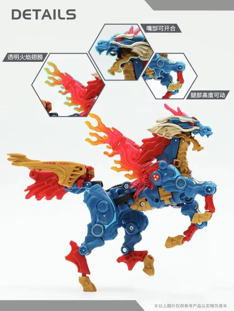 52TOYS MB-22 Chinese Legends Kirin Unicorns