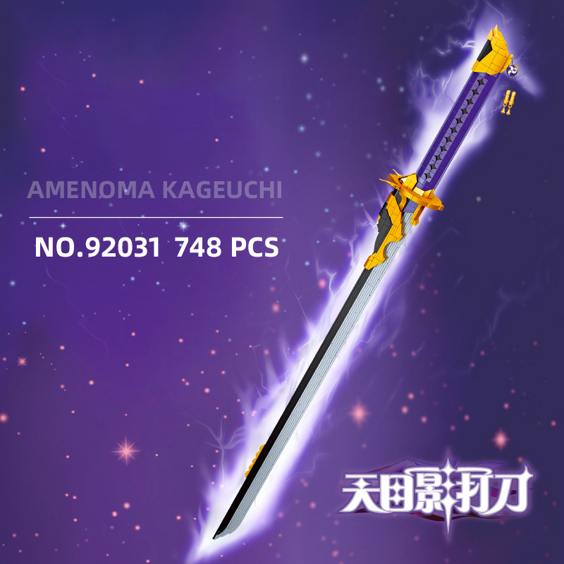JIESTAR 92031 Amenoma Kageuchi Knife 
