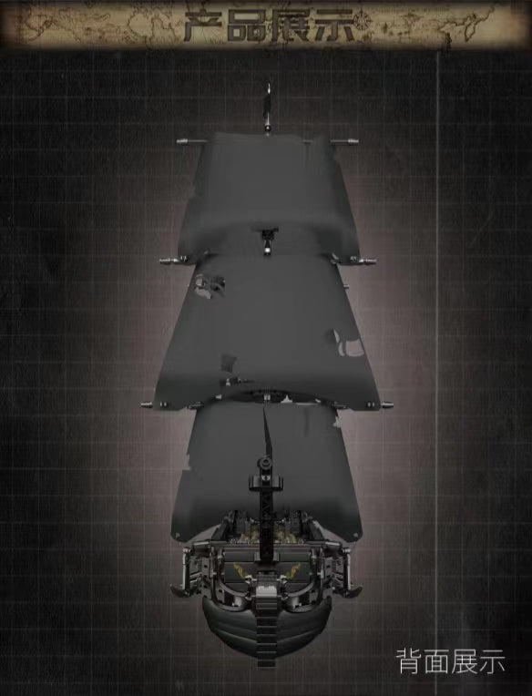 Mould King 13111 Black Pearl