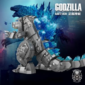 Creator Panlos 687301 Godzilla Q Edition (1)