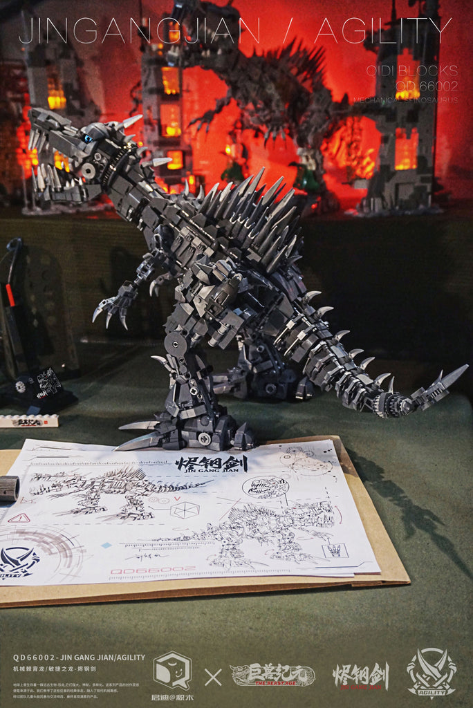 QD 66002 Mechanical Dinosaur Agility Model