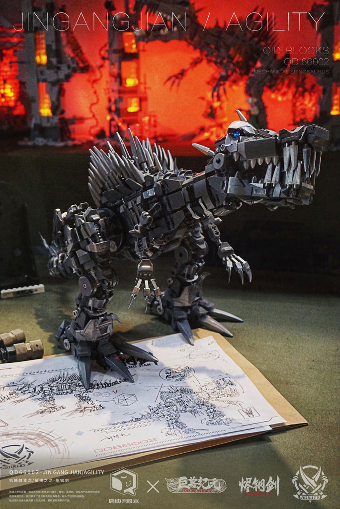 QD 66002 Mechanical Dinosaur Agility Model