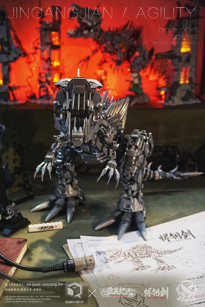 QD 66002 Mechanical Dinosaur Agility Model