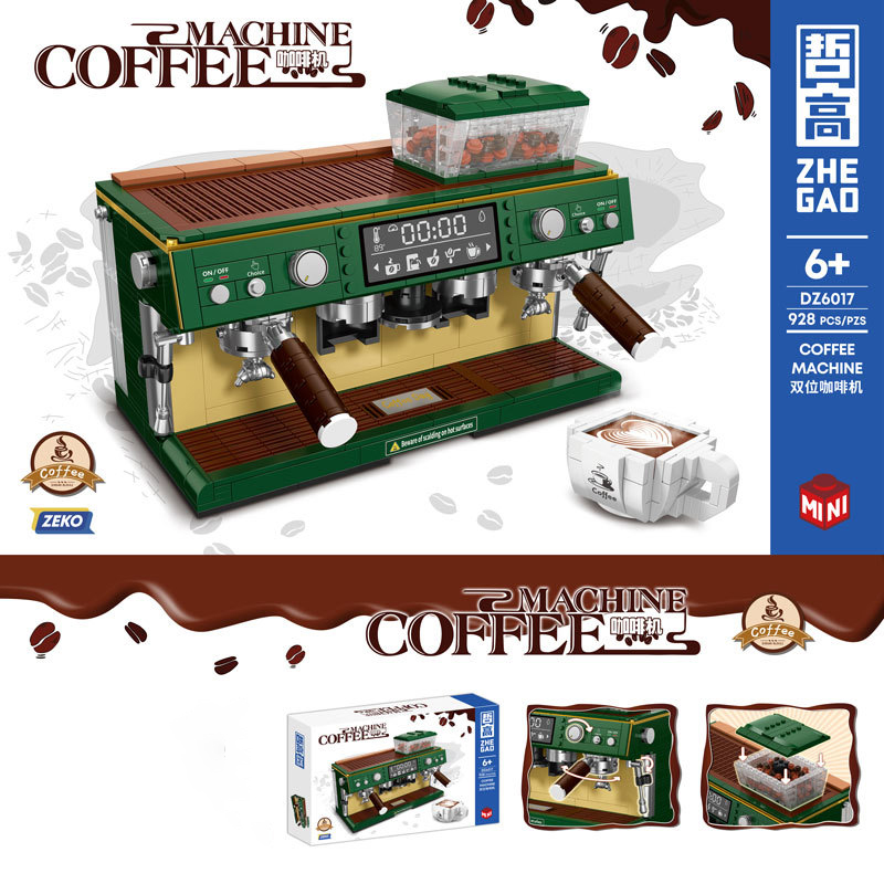 ZHEGAO DZ6017 Double Coffee Machine