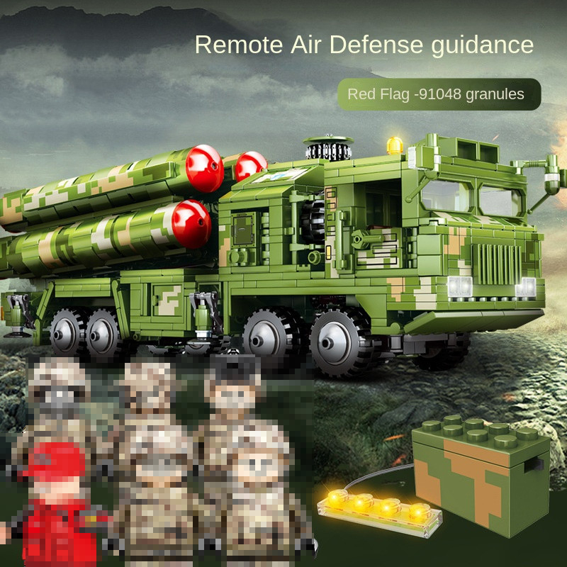 SEMBO 105768 HQ-9 Anti-Aircraft Missiles System 