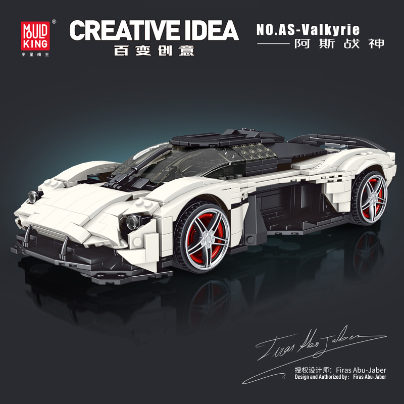 MOULD KING 10016 AS-Valkyrie Sports Car 