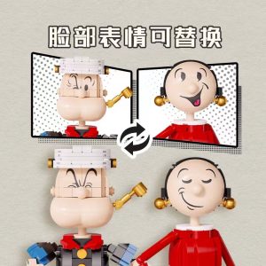 Movie Pantasy 86401 Popeye Poppy And Olivia (4)