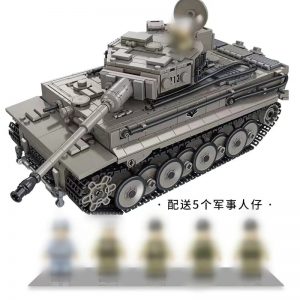 Panlos 632015 Tiger Heavy Tank 9