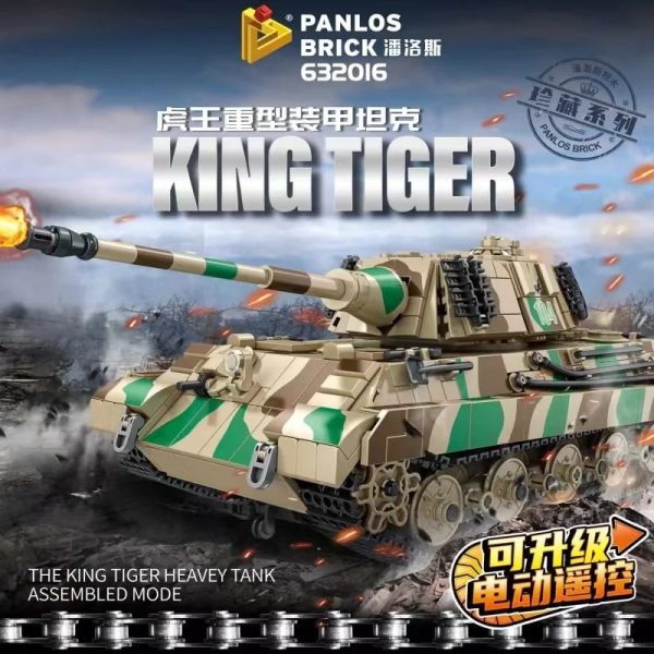 Panlos 632016 King Tiger Heavy Armored Tank 4
