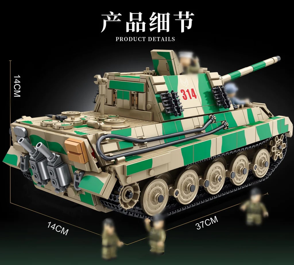 PANLOS 632017 Tiger Hunting Heavy Armored Tank Jagdtiger