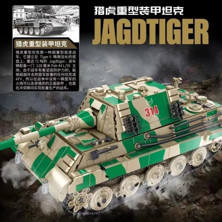 PANLOS 632017 Tiger Hunting Heavy Armored Tank Jagdtiger