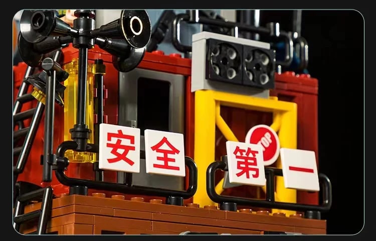 PANTASY 81101 The Floating Mechanical City Spirit Cage: Dust District