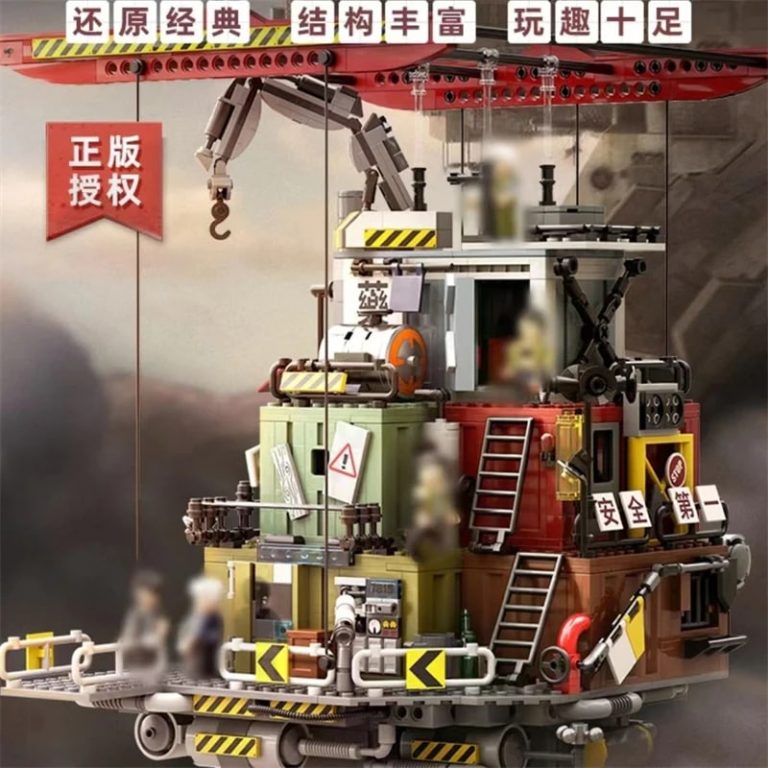 PANTASY 81101 The Floating Mechanical City Spirit Cage: Dust District